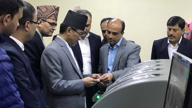 राष्ट्रिय परिचयपत्र वितरणका लागि छाप्न